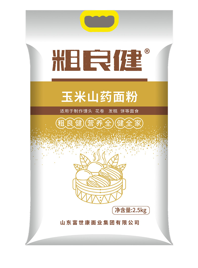 粗良健玉米山藥面粉