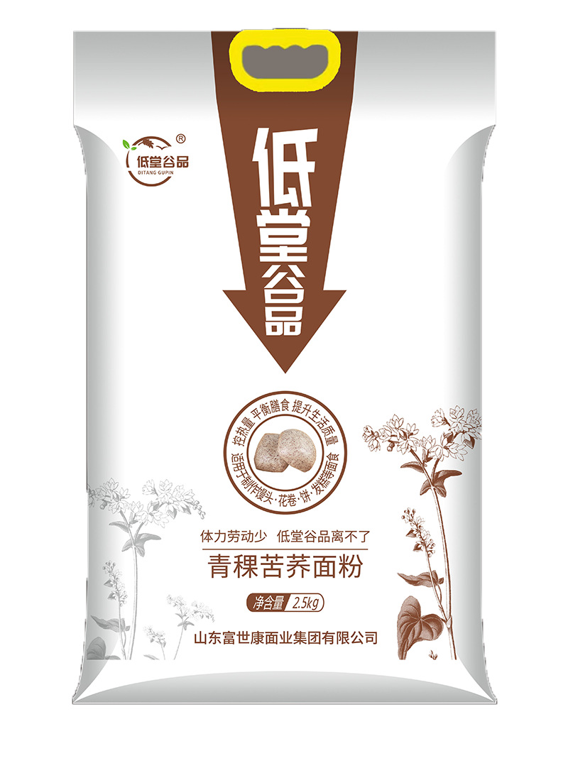 低堂谷品青稞苦蕎掛面