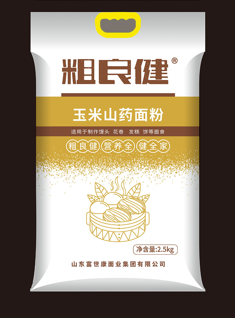 粗良健玉米山藥面粉