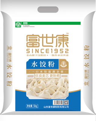 水餃粉