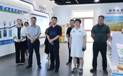 富世康全國糧食安全教育基地被確立為“泰安市關(guān)心下一代教育基地”