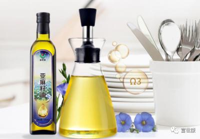 食用油應該怎么去儲存