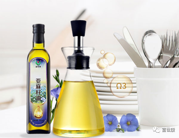 功能性食用油應該如何正確食用？