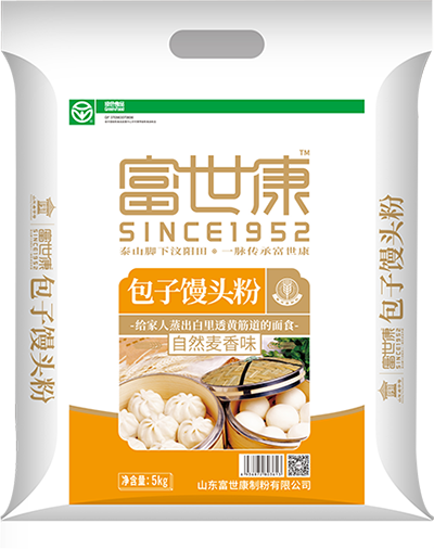 包子饅頭粉 包子饅頭粉