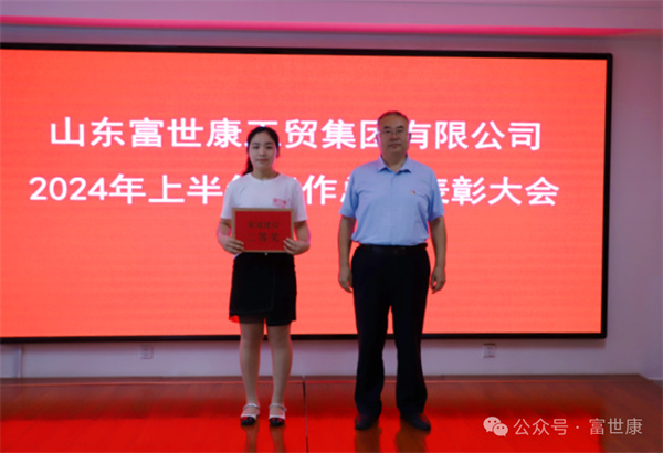 1728540385859288.jpg 6.jpg