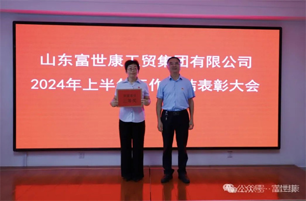 1728540389539549.jpg 7.jpg