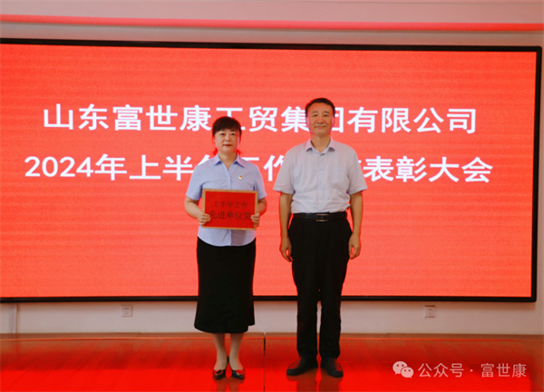 1728540395114644.jpg 8.jpg