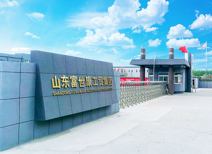 1729130905448291.jpg 公司簡(jiǎn)介圖片.jpg