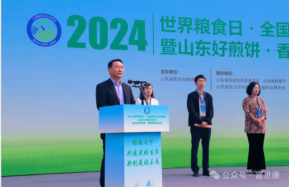 1729905565230864.png 1729905565230864.png