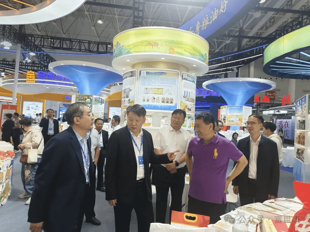 1729906471294186.png 640-2.jpg-2.png