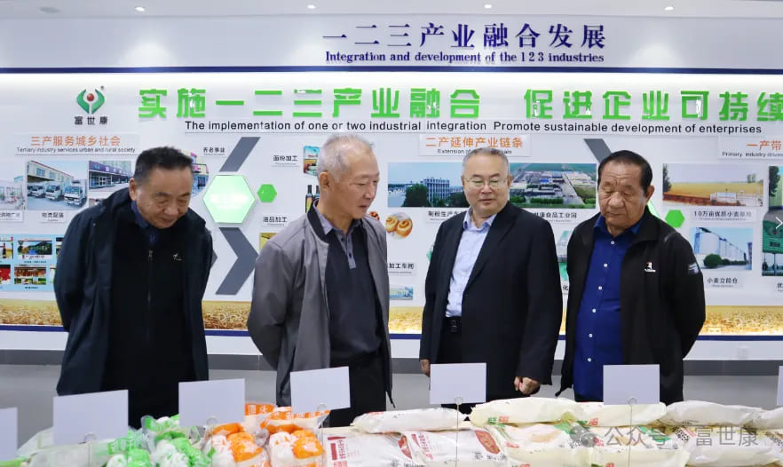 1729909242550814.jpg 640-3.jpg