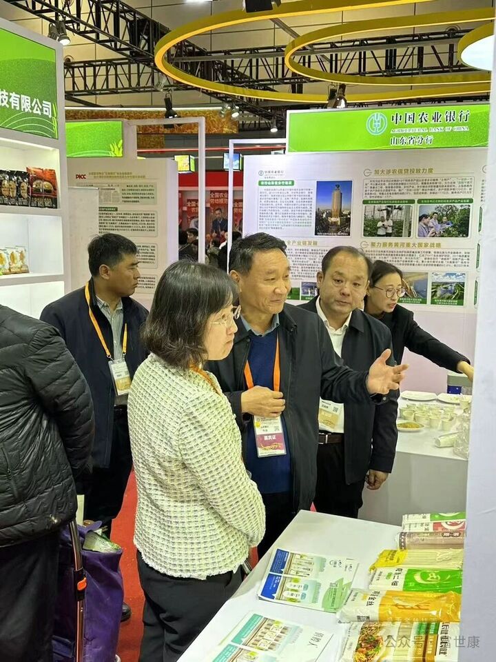 1731025388390876.jpeg 54515dcd43f161ee0fbcfd955d498450.jpeg