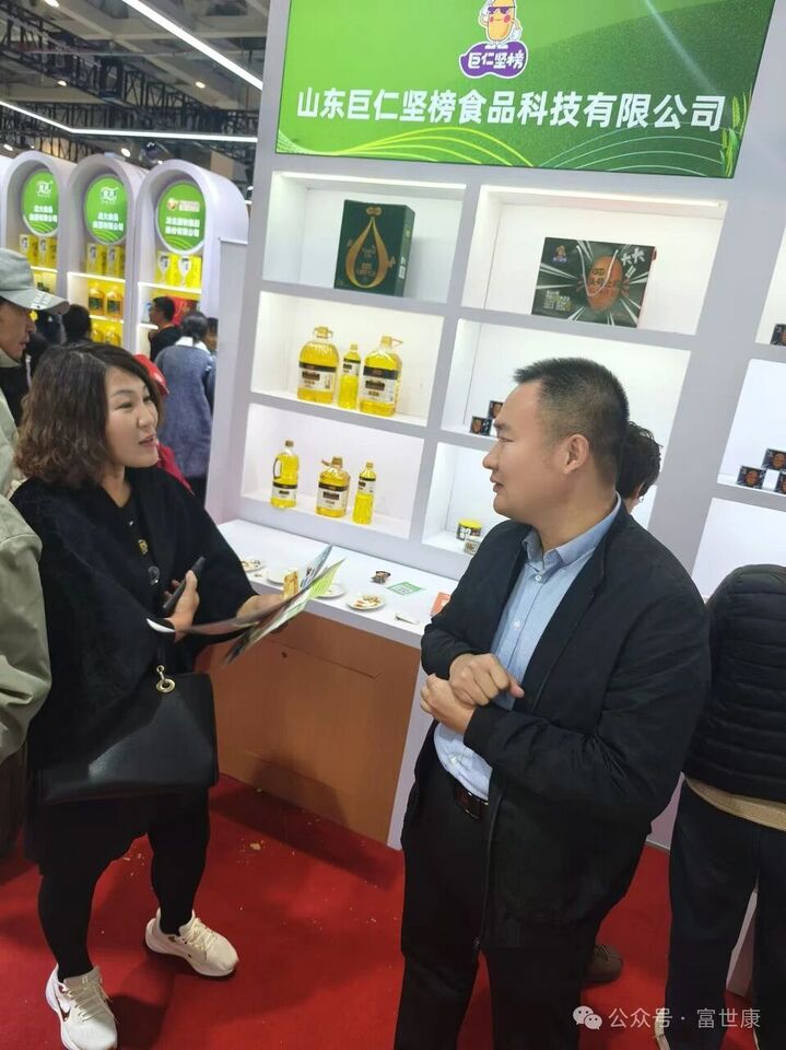 1731025465551807.jpeg abed4d064179746a6d0a3ec1bb174076.jpeg