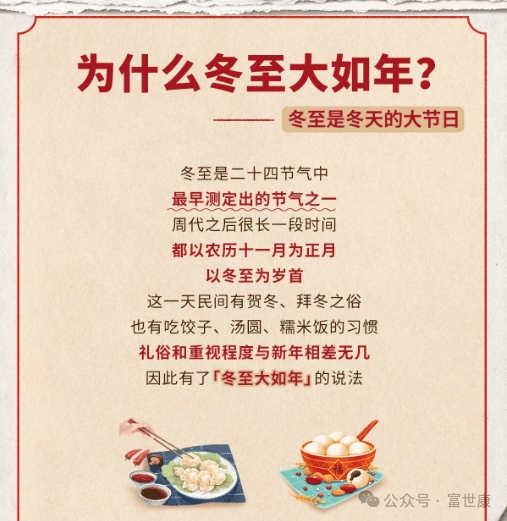 1737764482936393.png ee0df33ab3d0cbe32c516f3f37b560af.png