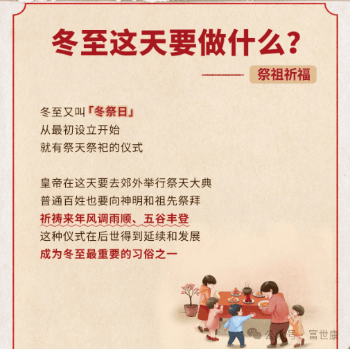 1737764678781551.png 23ccb0b8ac5673c02c17511bde34aef0.png