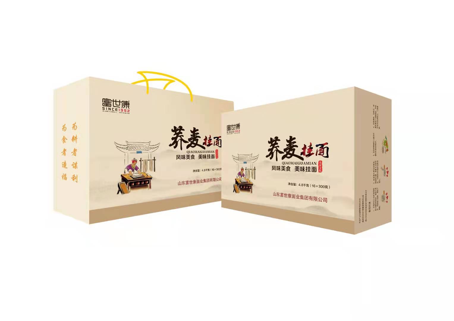 1750147418373296.jpg WechatIMG375.jpg