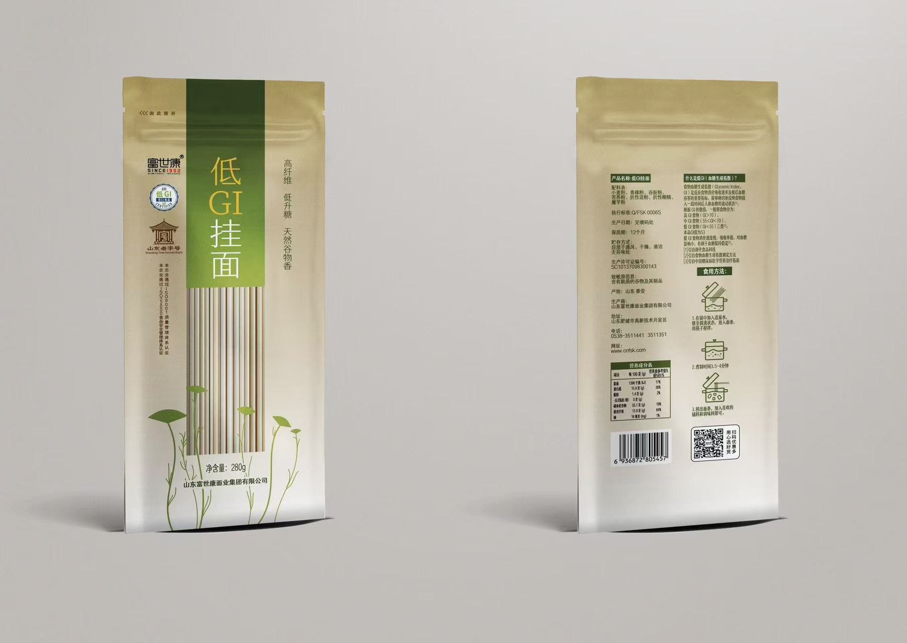 1750147640912999.jpg WechatIMG378.jpg