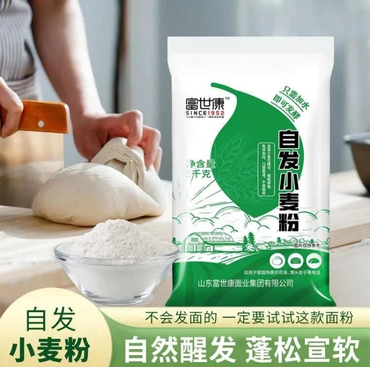 3a908a22d2103454c906960b7aeb0d02 - 已編輯.jpg