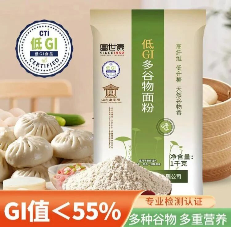 756a8ef5c706b60d40068c2e193bb5bd - 已編輯.jpg