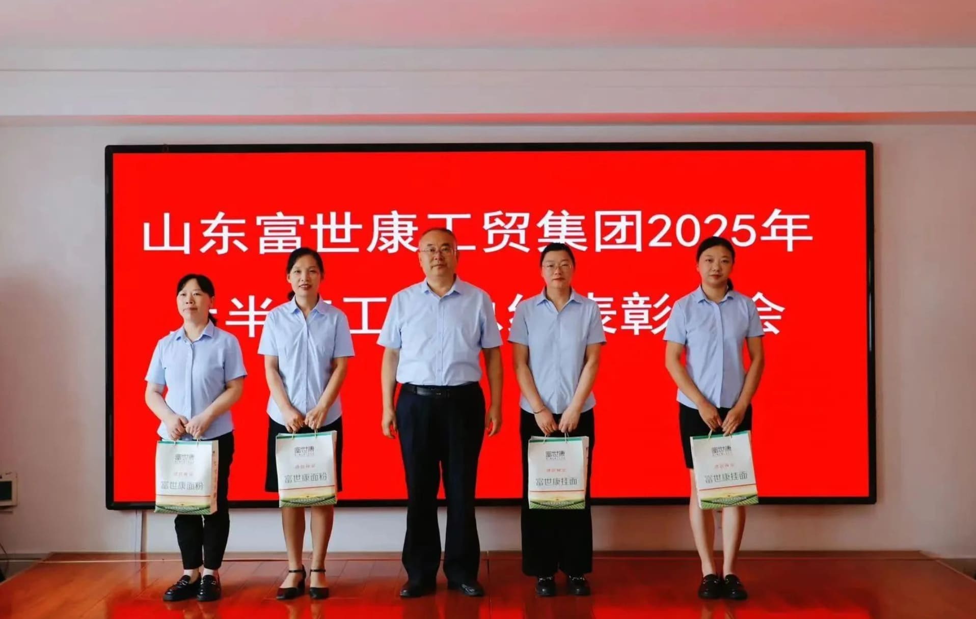 iScreen Shoter - 微信 - 250808145252.jpg