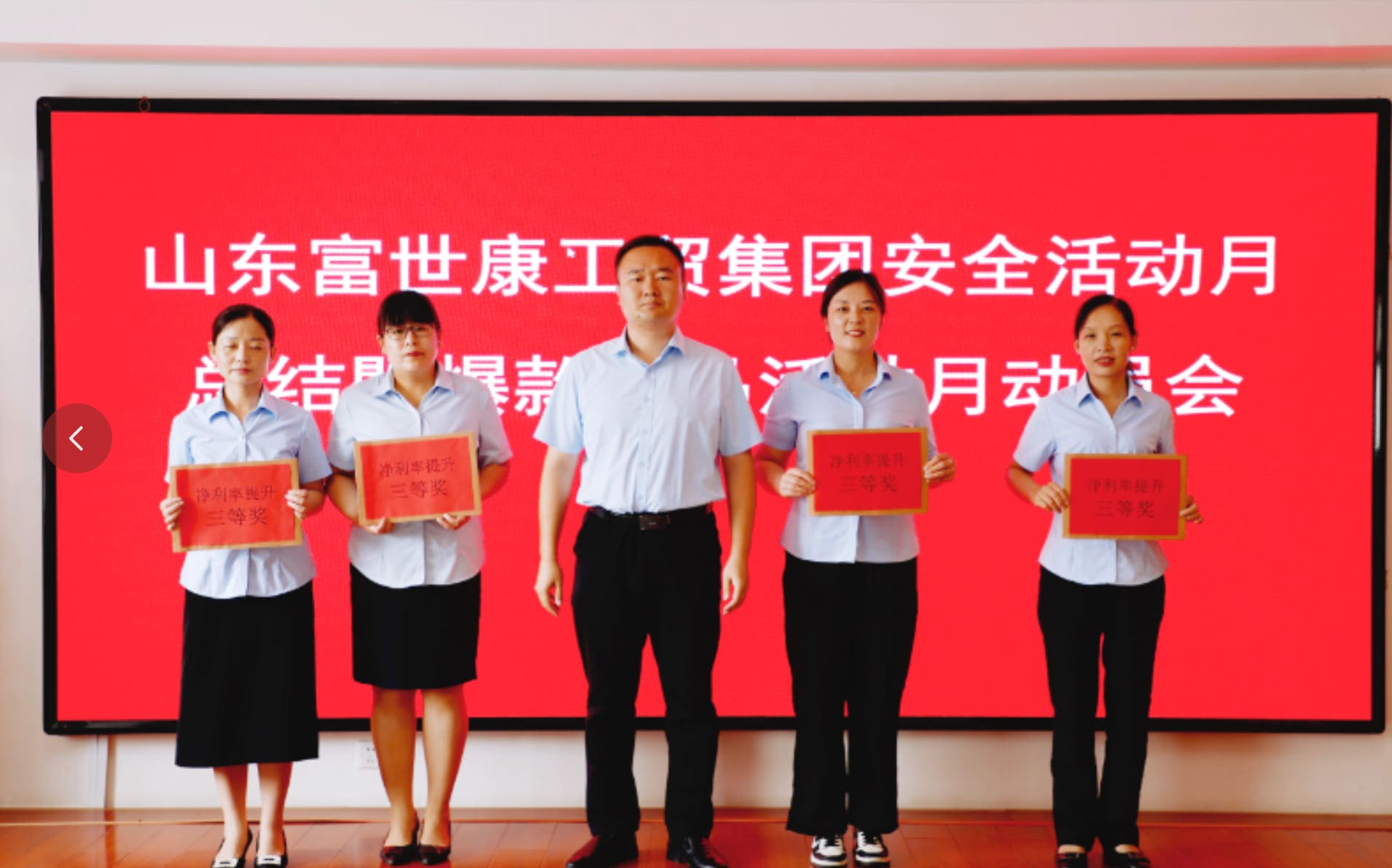 iScreen Shoter - 微信 - 250808145315.jpg